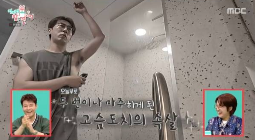 김원훈 결혼과 엄지윤의 '전참시' 폭로, '장기연애' 콘텐츠의 성공 비결과 현실 부부의 반응 분석