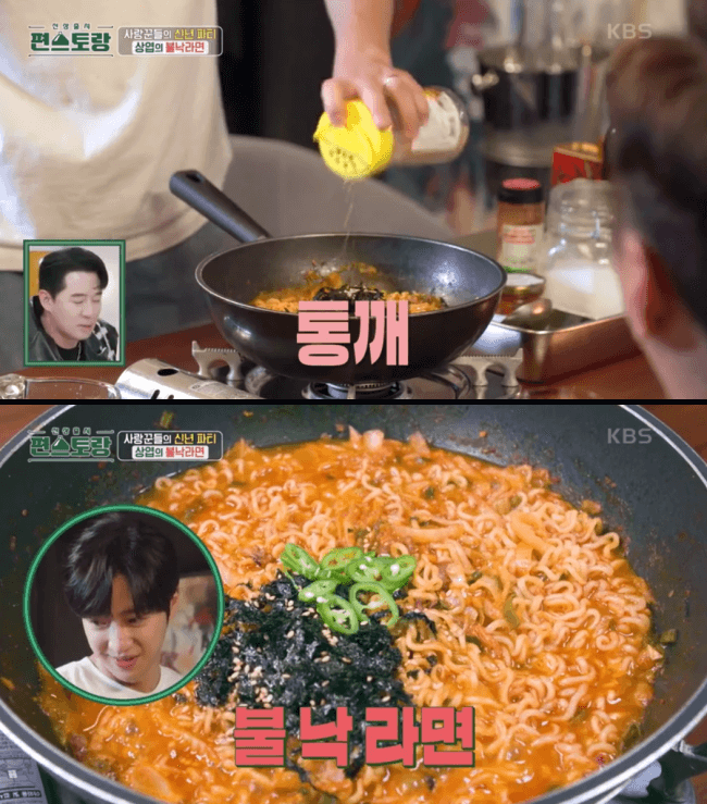 통깨-마무리-이미지