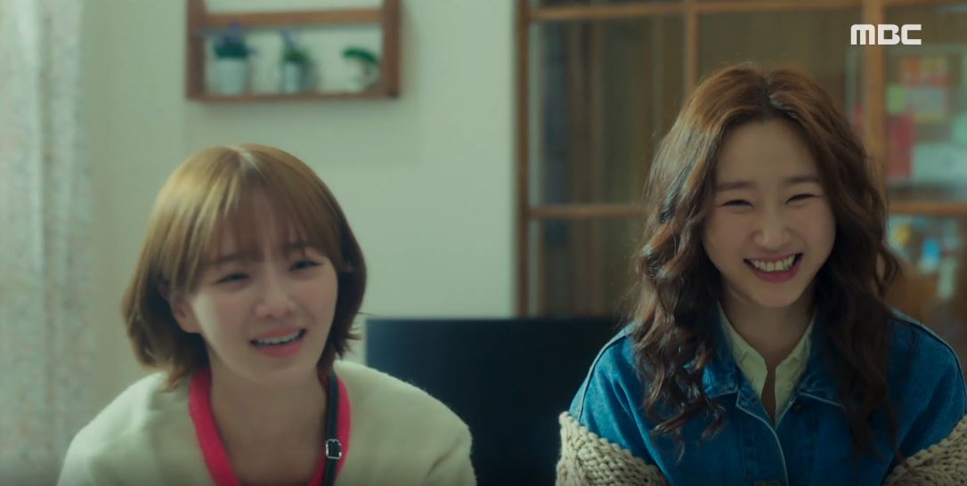 오늘도사랑스럽개_7회