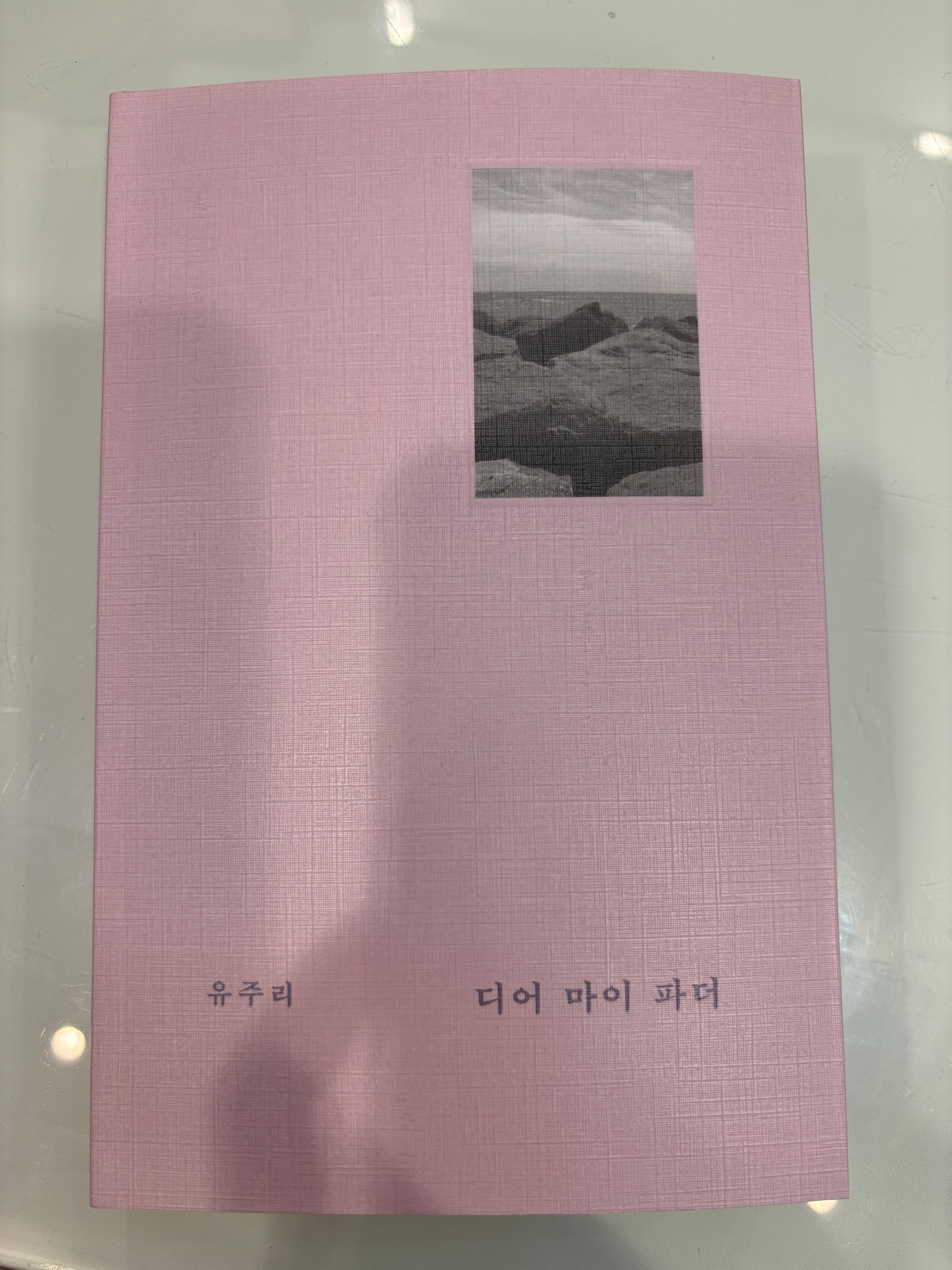 alt 태그