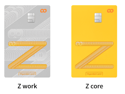 K패스 카드사별 혜택 현대1