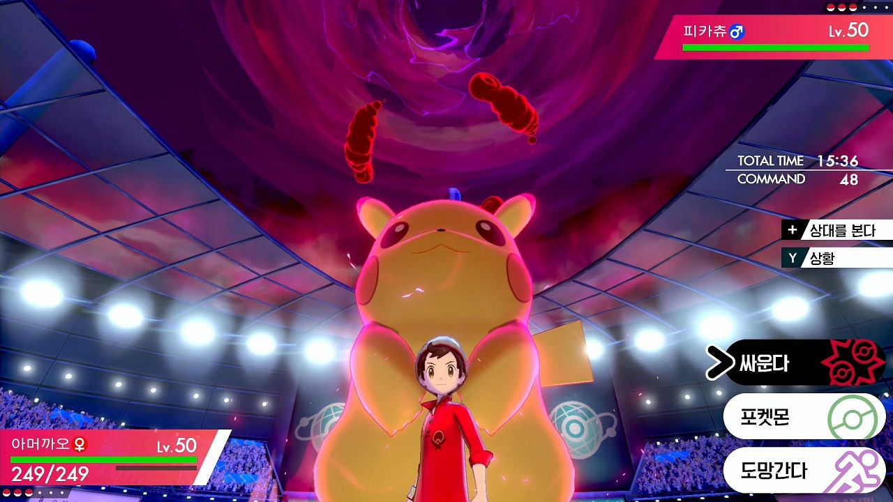 초등학생 어린이 선물로 추천! 2025년 가정의 달, 부모와 함께 즐기는 닌텐도 스위치 포켓몬스터 게임 BEST 5!