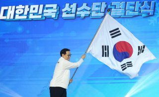 하얼빈 동계 아시안게임 중계 실시간&amp;#44; 하이라이트 바로 시청 