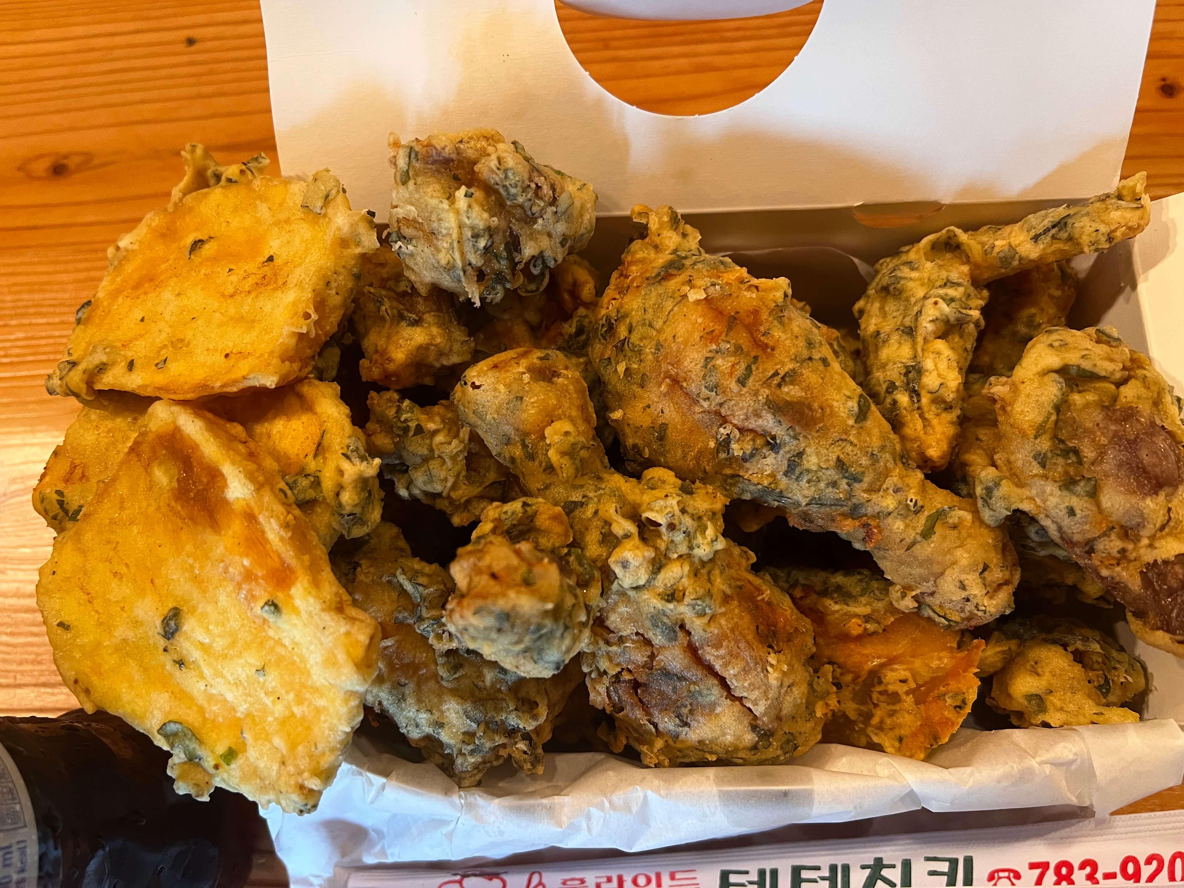 민수랜드-구례 텐텐치킨 전체치킨