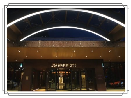JW 메리어트 호텔