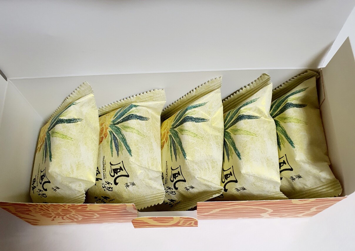 대만여행 선물_수신방 펑리수