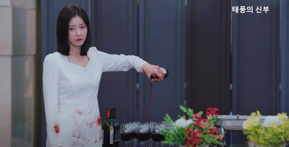 태풍의 신부 박하나