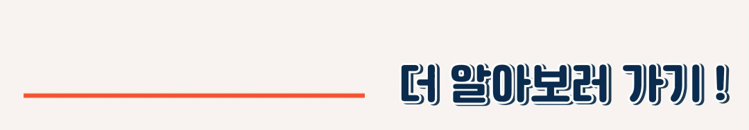 석재에관한정보