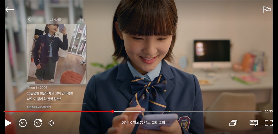 혜인