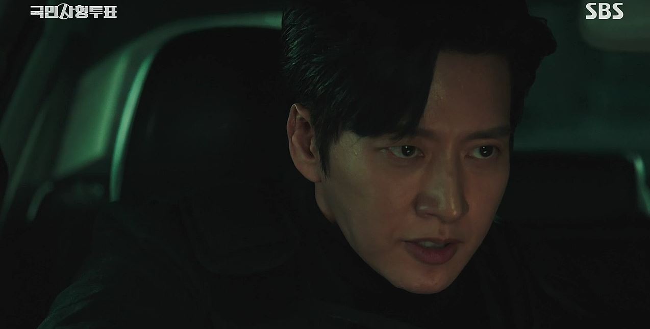 국민사형투표_2회