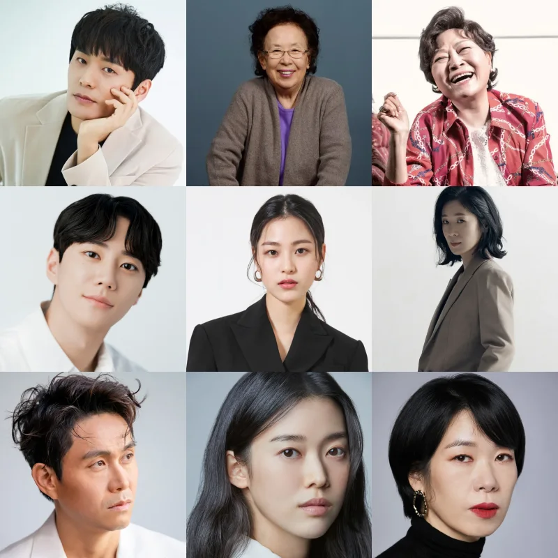 폭싹 속았수다 출연진 최대훈, 나문희, 김용림, 이준영, 이수경, 백지원, 오정세, 정이서, 염혜란