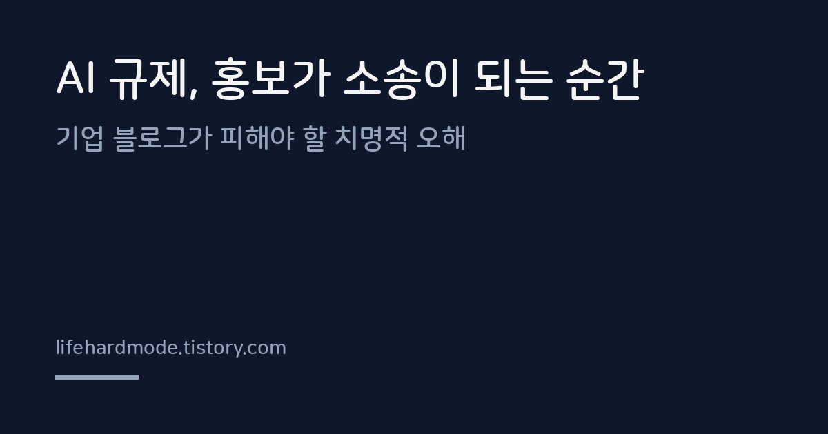 대표 이미지