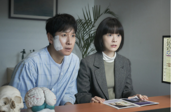 영화 잠 결말