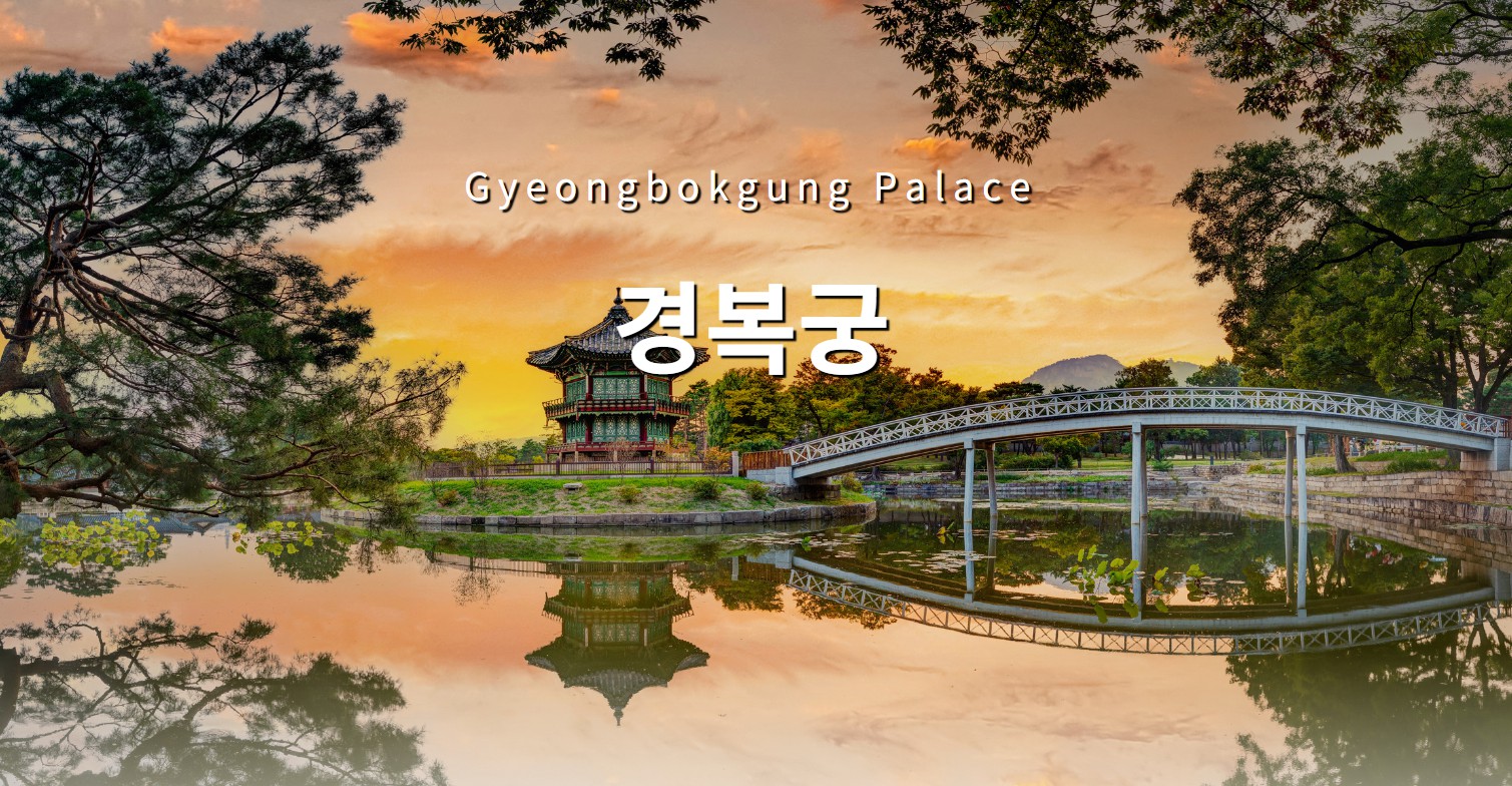 어린이날 서울 꽃 나들이 추천