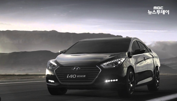 현대 i40 중고차 가격 시세표 유지비