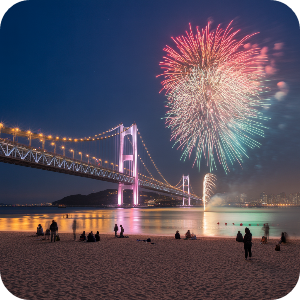 2025 부산 광안리 불꽃축제 숨은 명당이미지(가상)