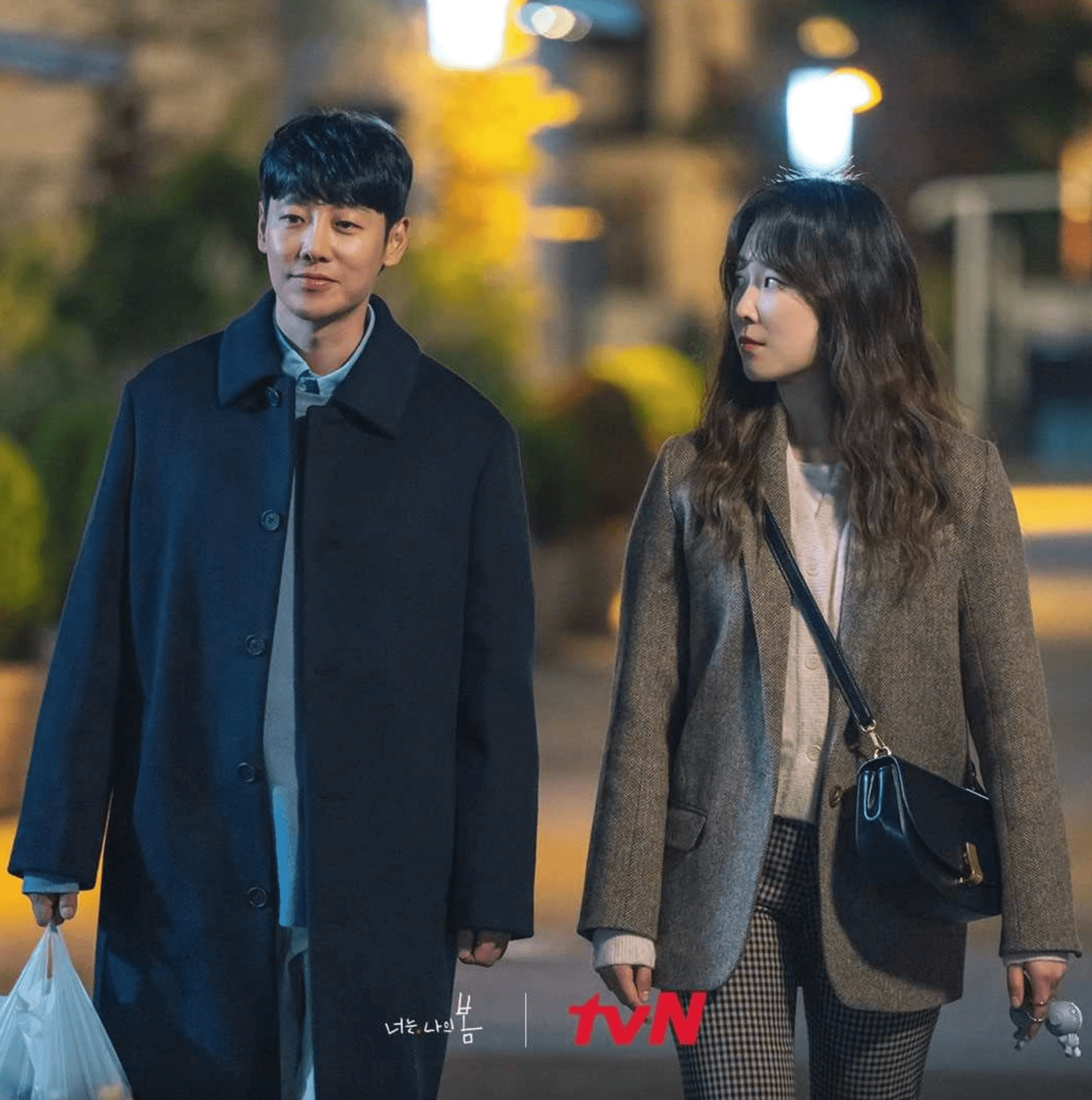 드라마 '너는 나의 봄' 무료보기- 상처받은 우리에게 찾아온 봄날의 위로