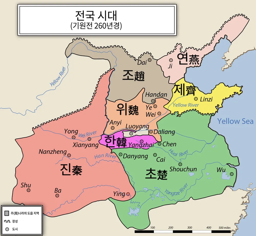 유방 고사성어 일패도지(一敗塗地) 망탕산 초한지