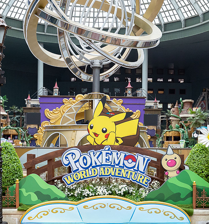 어드벤처 피카츄의 스프링 캠프