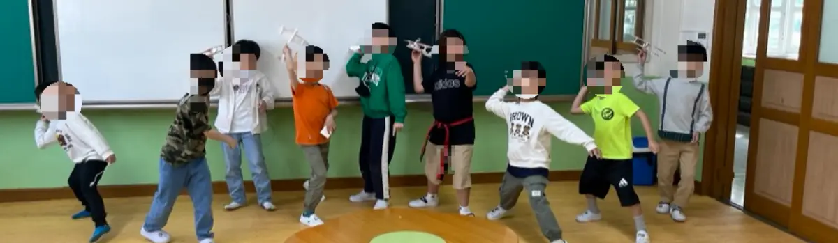 복엽 전동글라이더 만들기