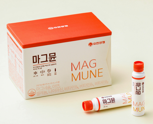 마그네슘 효능과 추천