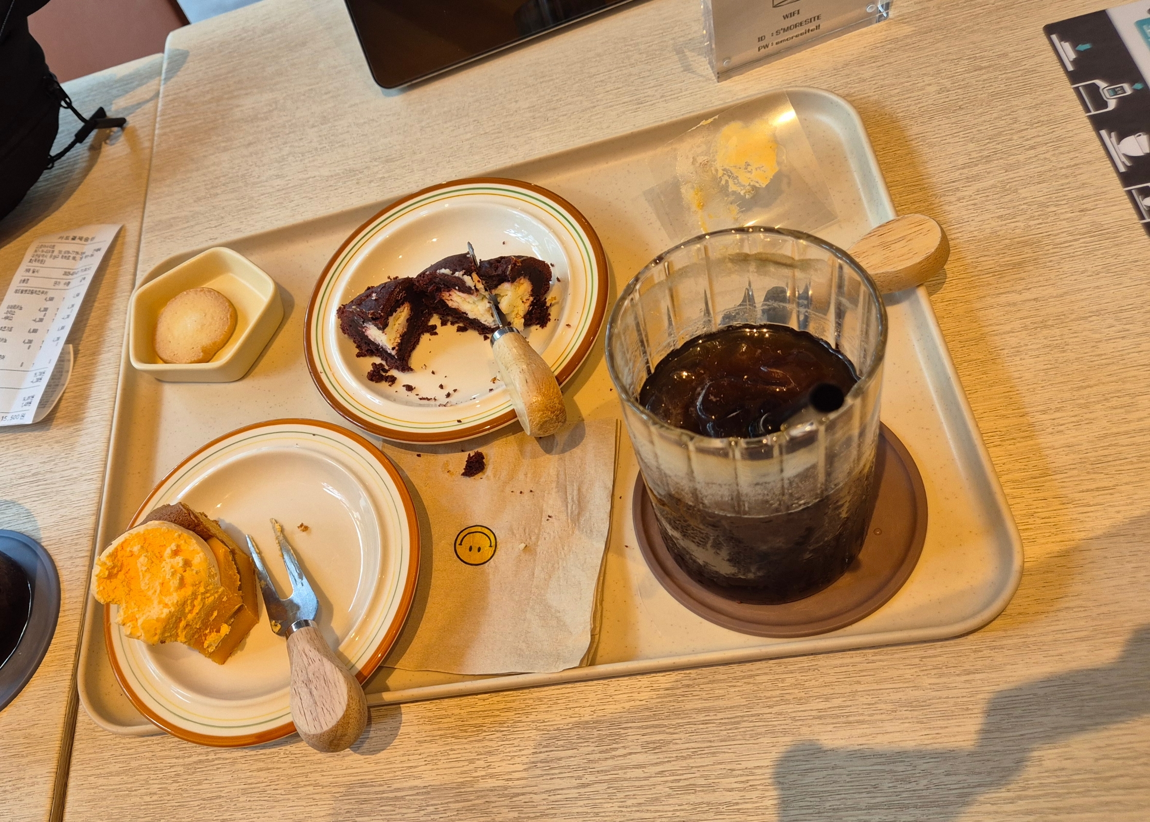 스모어사이트 주문한 메뉴