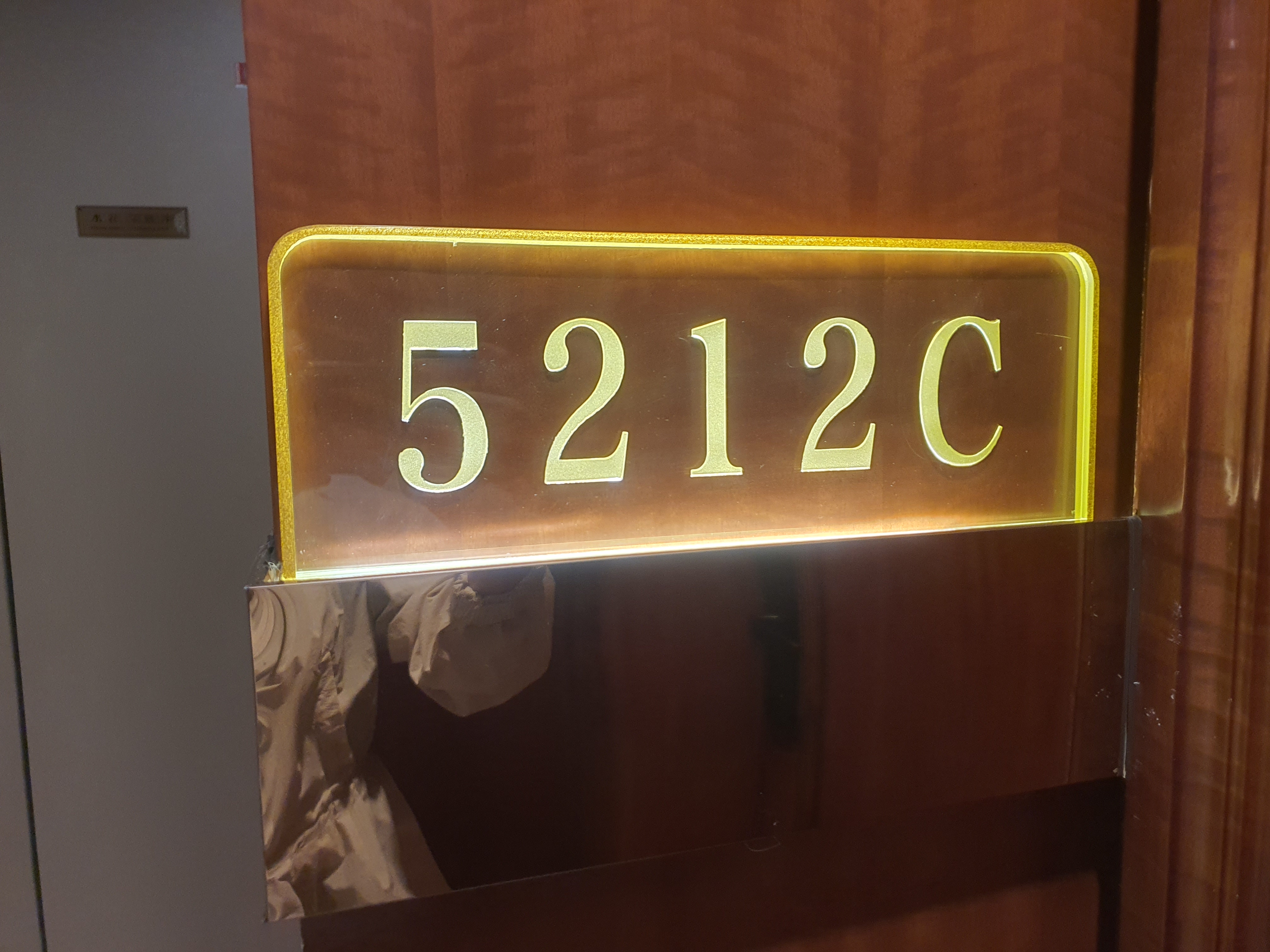 대련 헝리 호텔 소개 Hengli Hotel Dalian