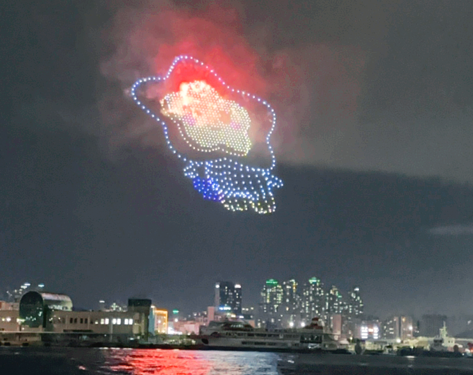드론쇼1