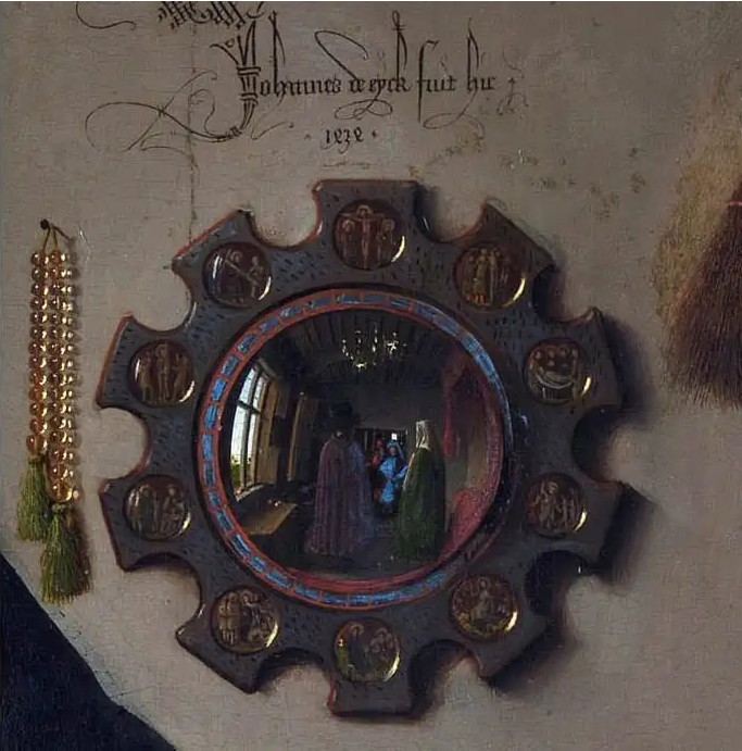 작품 속의 볼록 거울에 묘사된 것을 보여주는 이미지입니다.