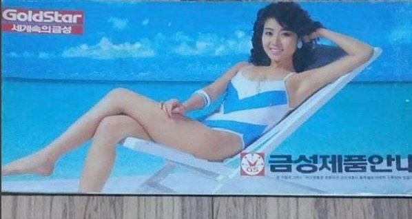 최명길