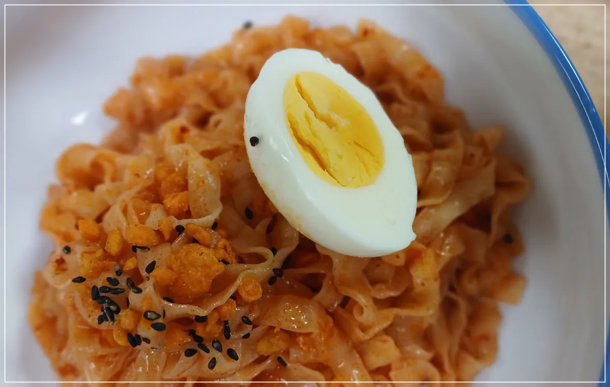 배홍동비빔면-실물