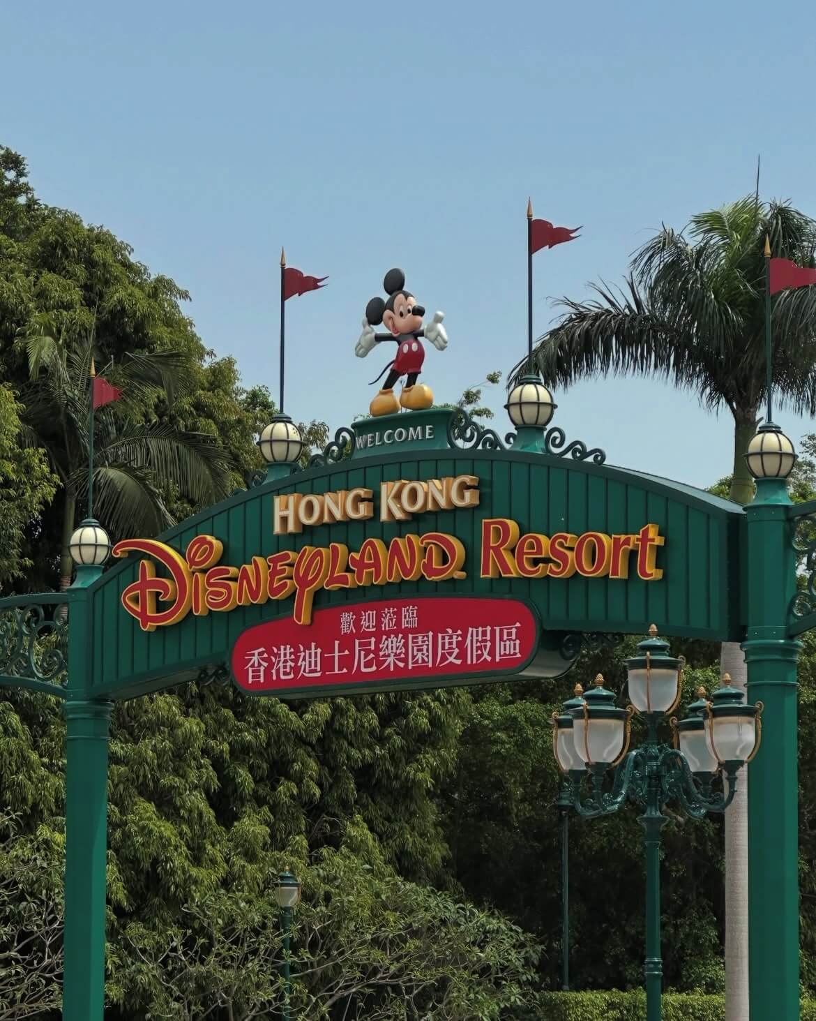 아이 나이에 맞춘 해외 가족여행지 BEST 7 (디즈니, 유니버셜, 레고랜드) 관련사진