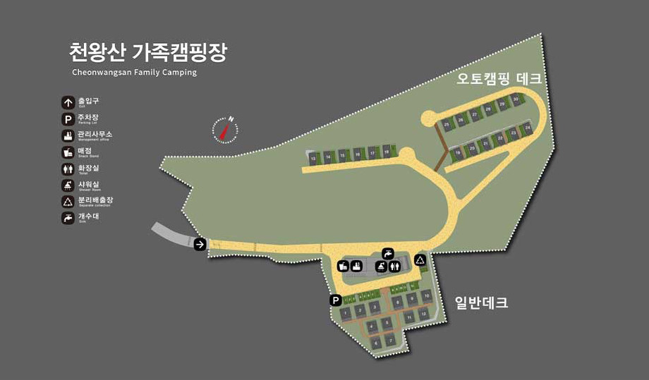 캠핑장 배치도