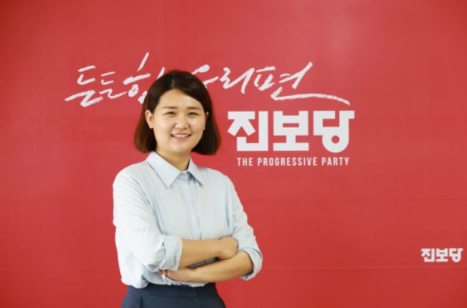 손솔 국회의원 프로필 총정리｜나이&middot;학력&middot;진보당&middot;비례대표 승계&middot;한동훈 회계자료 논란