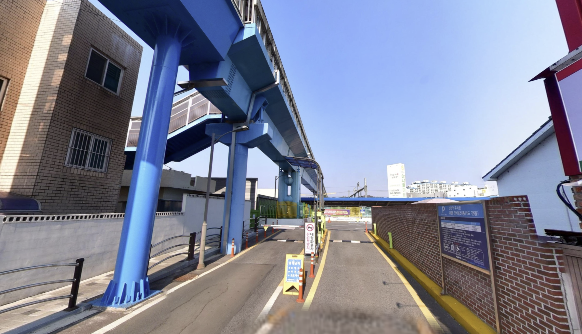 김천역 주차장 입구