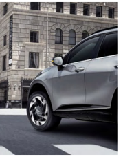 스포티지 가격표