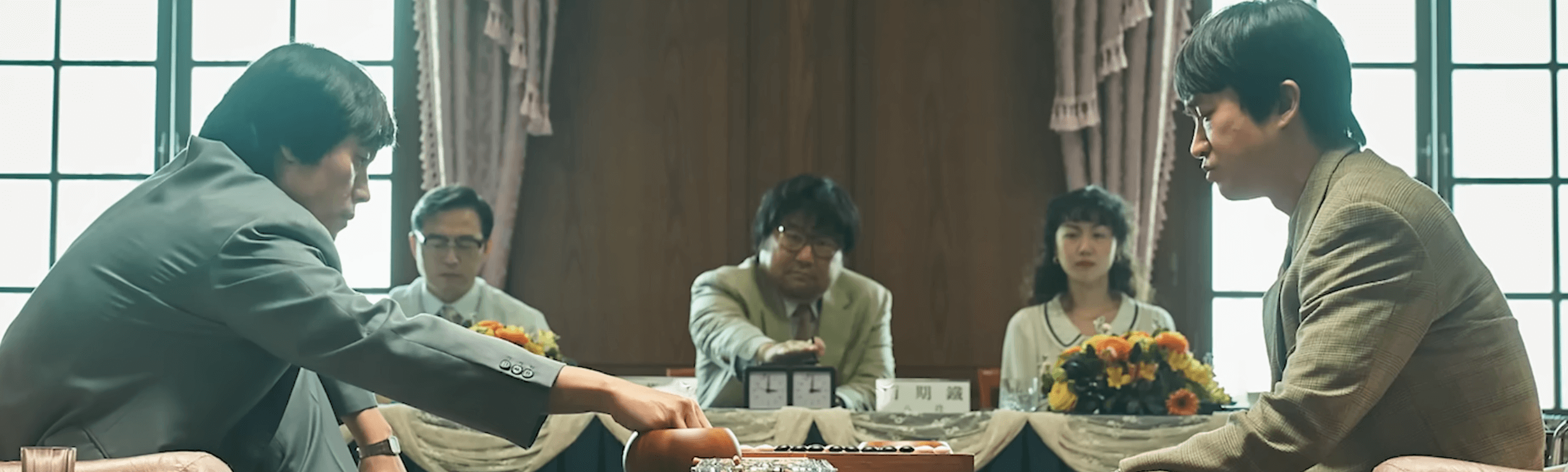 영화 승부 한 장면