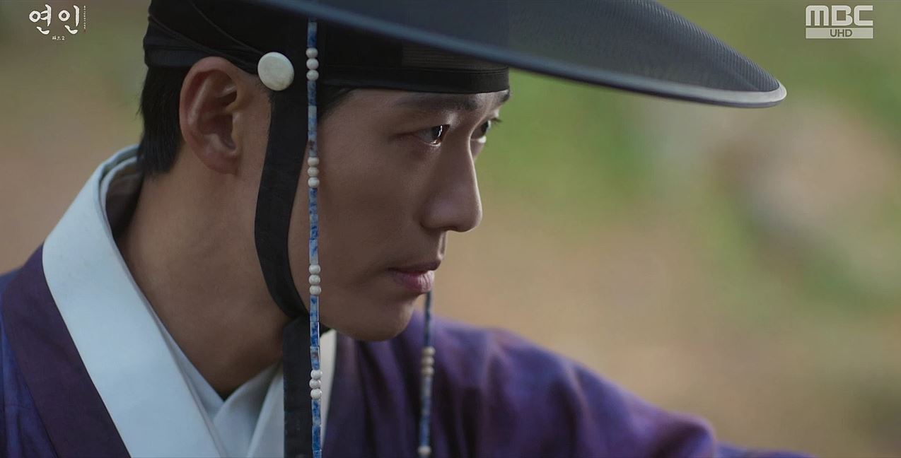 연인_16회