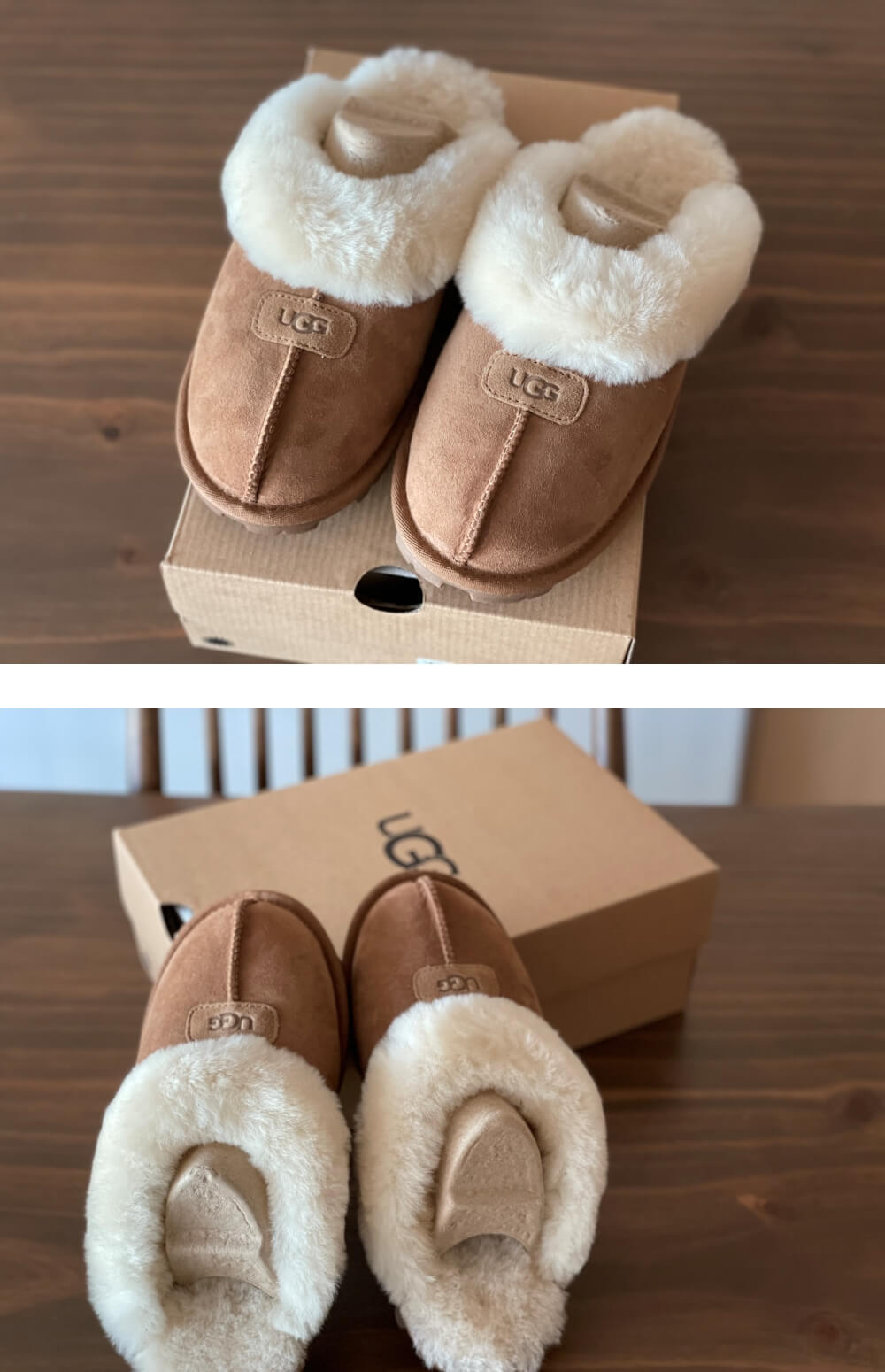 어그-코게트-새-제품=모습