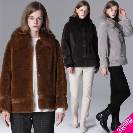 르오트 LeOT 윈터 사가폭스퍼 풀스킨 양모 자켓-사이즈 55∼88까지