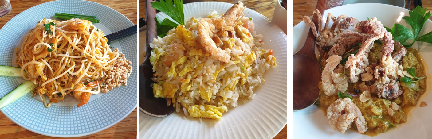 타무라 음식 사진들