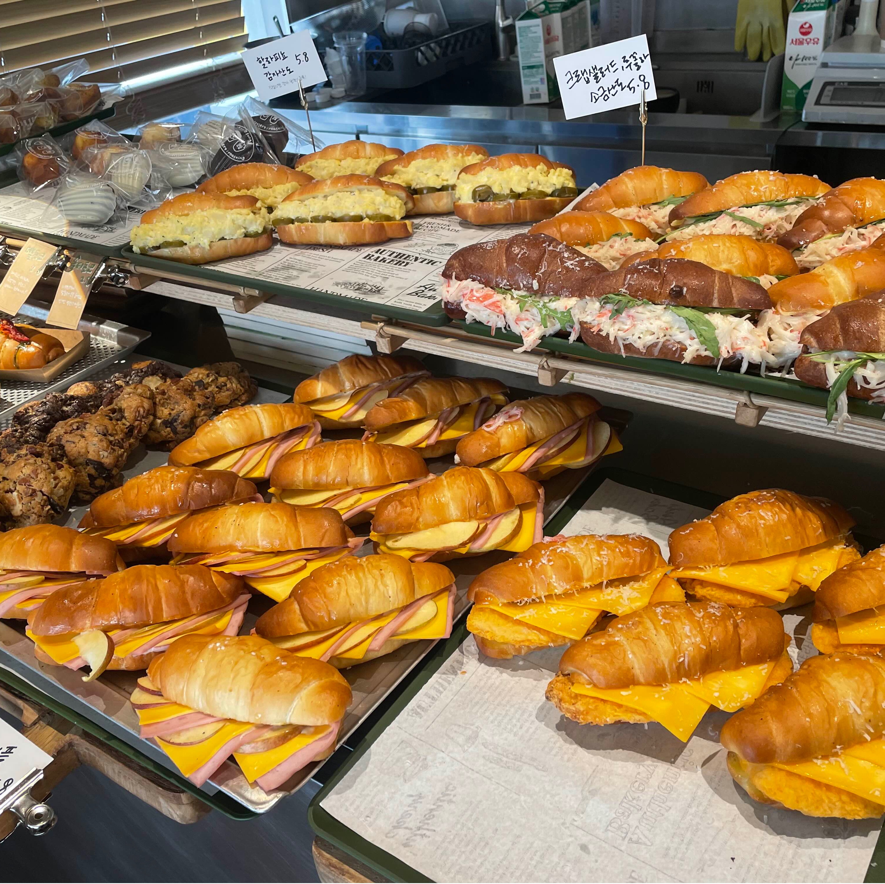 소금빵 샌드위치