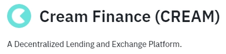 크림 파이낸스(Cream Finance) 코인 가격, 차트 분석, 시세 전망, 호재, 상승 원인, 급등이유
