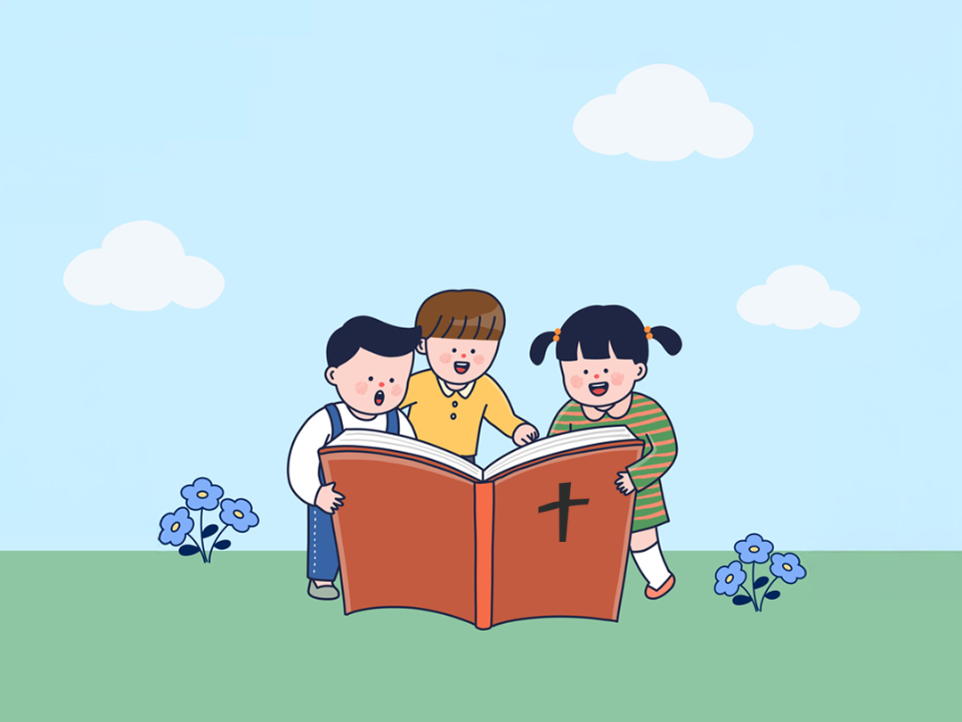 25년 6월 23일 말씀 카드 성경구절 : 하느님 말씀은 살아 있고 힘이 있으며 마음의 생각과 속셈을 가려낸다. (히브 4,12)