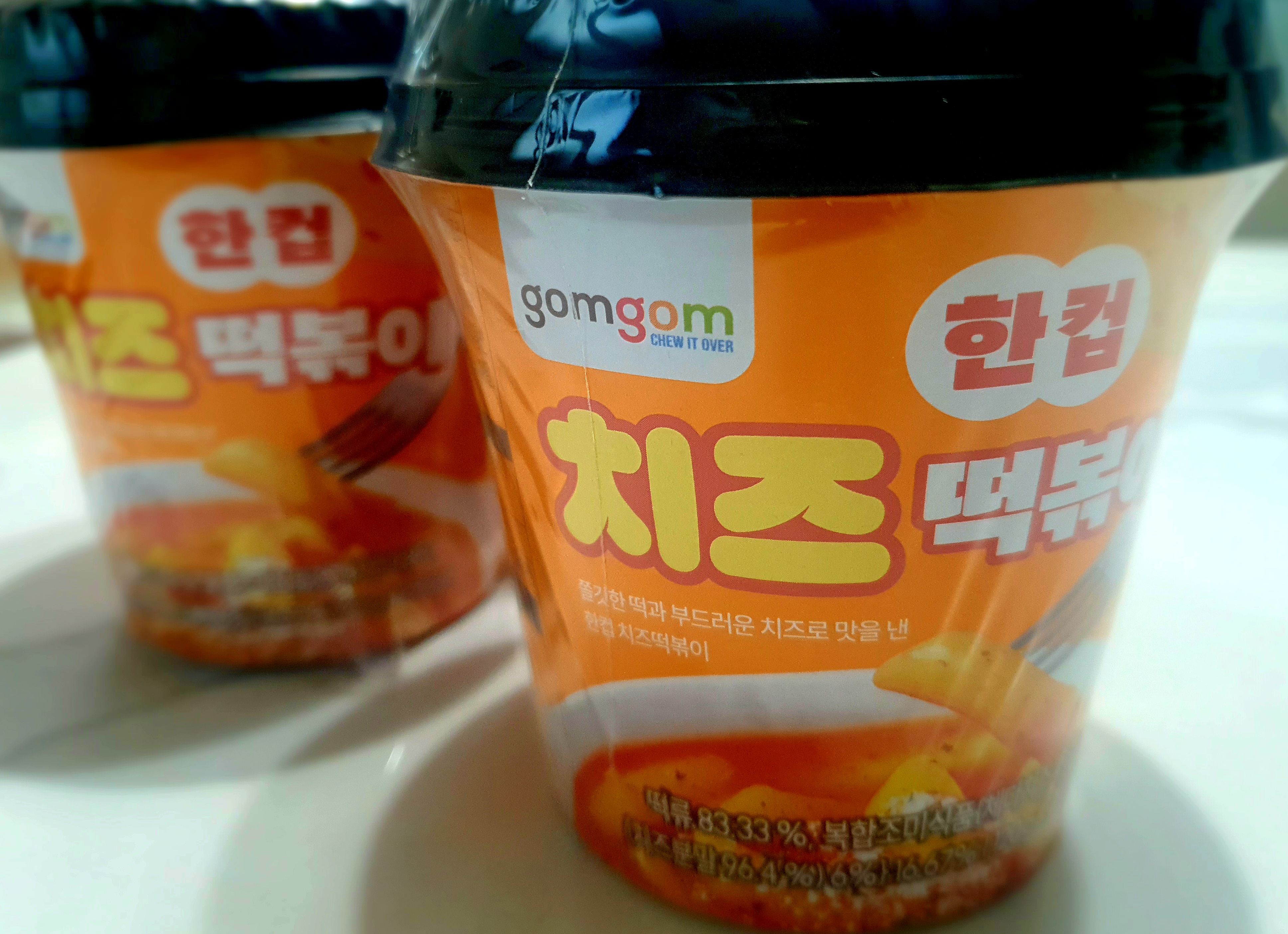 제품-사진입니다.