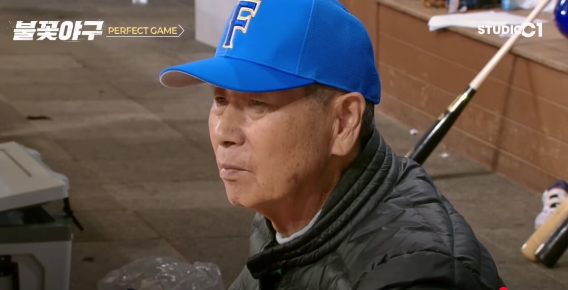 불꽃야구 이대은 퍼펙트게임&amp;#44; 한국 역사상 처음