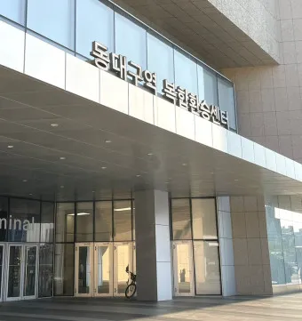 동대구 고속버스터미널 시간표 예약 예매_18