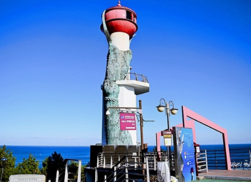 영덕 해맞이공원