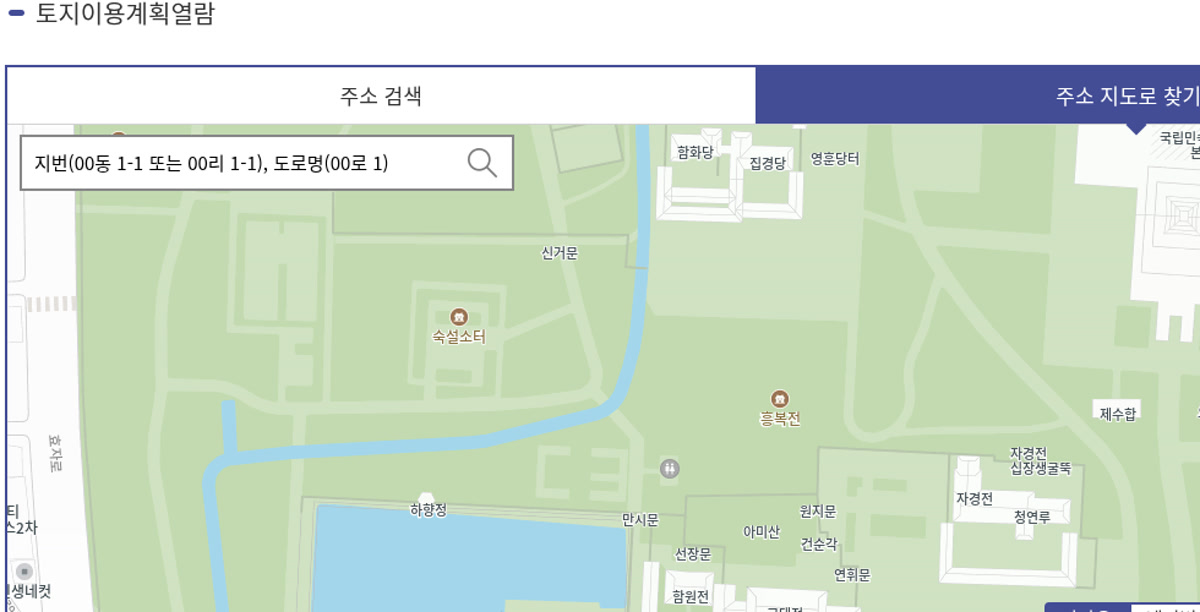 지도 앱&middot;위치 확인 분위기