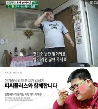 현기증이 자주 일어나는 원인 5가지 해결방법_3
